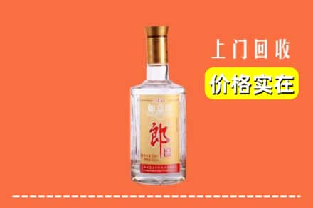 九江市修水求购高价回收老郎酒